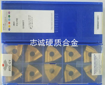 Zhuzhou Diamond carbide coating machine clamp blade cutter head CN25 CN35 T31905F T31905FZ