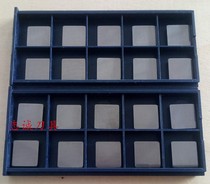 Inverting machine blade desktop portable Chamfering machine knife ceramic blade 12 7*12 7*3 2