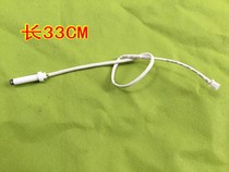 Electric ceramic furnace temperature sensing line light wave furnace accessories sensor thermistor electric ceramic furnace temperature sensor temperature control probe