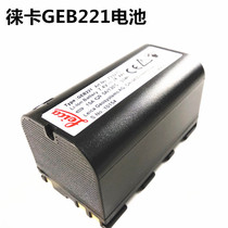 Lai Lycra TPS1200 TS 02 06 09 Total station GEB221 222 battery GKL211 charger