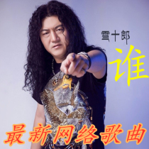 8G memory card TF memory card network pop song 100 hot song radio singer car car MP3