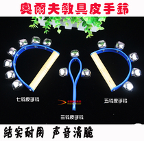 New product Dance hand rattles String bells Kindergarten horseshoe bells Orff musical instruments Childrens educational play teaching aids