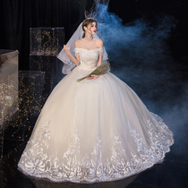 Mori Super Fairy Star tassel wedding dress 2021 spring and summer new European dreamy temperament princess bride concise Thin Thin