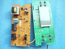 Haier microwave MF-2270EGS control main board VC755013 accessories 0050400565 electronic computer board