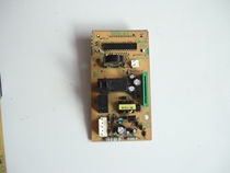 Perfect microwave EM720FF1-NR computer board EGXCCE4-03-K no barbecue display line circuit motherboard