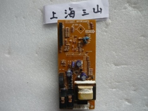 LG microwave oven WD700(MG-5055M computer board P1-5487 circuit board 6870W1A487A control motherboard