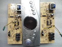 Gransee microwave G8023DSL-K8 computer board GAL0328X-01 control main board electronic board display board