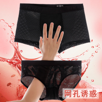 Ice silk couple underwear set sexy temptation transparent ultra-thin breathable mesh mens boxer womens triangle