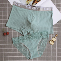 2 couples underwear cotton men and women suit personality adult lace edge pit stripe sexy new sexy hot