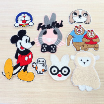Cartoon patch cloth stickers children embroidery decals clothes T-shirt pants down jacket schoolbag hole no trace repair