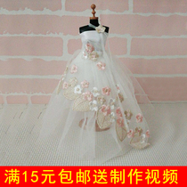 Colorful lace embroidery Clothing accessories Sofa curtain decoration Barbie wedding dress skirt diy materials
