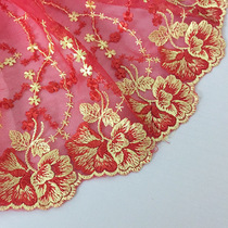 Color lace trim accessories Big red gold two-line embroidery soft mesh lace fabric spot width 20cm