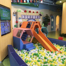 Early Education Center Hall Childrens soft pack slide Large soft honeycomb climbing and sliding toys Kindergarten Indoor game area