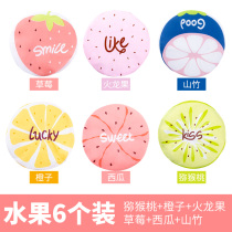 6 thickened waterproof shower caps Adult shower caps Female bathing headgear Kitchen cooking anti-fume disposable