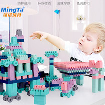 Mingta 1-3-6-year-old medium-sized large-grained building blocks infants and children can gnaw and assemble small early education toys