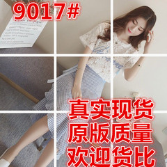 2017夏季新款字母蕾丝t恤衫套装女雪纺荷叶边鱼尾半身裙两件套潮