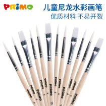 Primo painting childrens painting brush nylon watercolor gouache graffiti brush beginner flat head thin head 3 sets