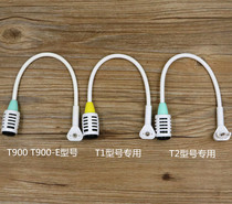 Applicable step high point read machine T2 T1 T1 T900E T900E point read pen microphone microphone charger data line