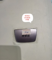 Excellent school student tablet computer U60 UMIX9 original AR mirror detector power charger data cable