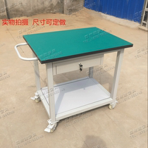 Double layer mobile bench trolley antistatic bench with drawer fitter bench test desk experimental maintenance desk