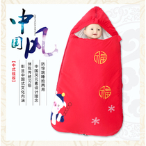 Baby huddle newborn bag Spring and Autumn Winter thickened cotton baby supplies anti-kicking quilt sleeping bag