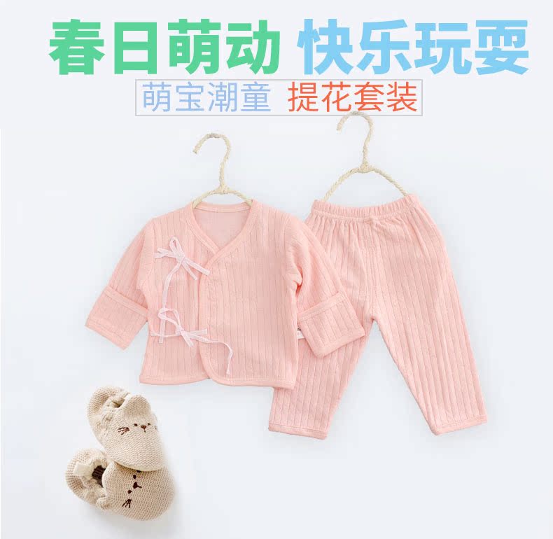 нижнее белье Tang Mishu 1607 0-3 нижнее белье Tang Mishu 1607 0-3