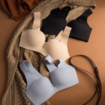 Japan No Marks Underwear female small breasts Gathered Naked Senses no steel ring Zero bondage One-piece Vest Sport Bra summer