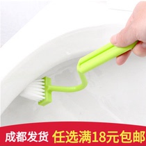 toilet toilet brush lengthened handle brush die angle cleaning brush V type plastic toilet toilet inside curved brush