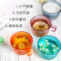 Tupperware Jingmei small Cup 190ml exquisite pure transparent plastic water Cup cute portable color random