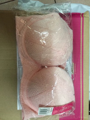 收副乳挺好的，虽然有胶圈但是穿着也很舒服的