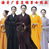 Buddhist supplies Monk clothes Monk clothes Haiqing lay clothes Men and women Taiwan hemp Haiqing cassock Monk shoes Summer gown Meditation clothes