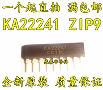 Hot sale new imported original KA22241(SIP) spot sale at low price can be taken directly