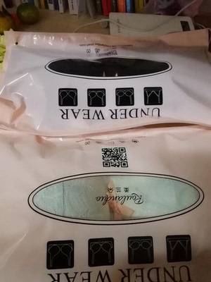 质量很好，穿上很舒服，尺码很适合建议购买