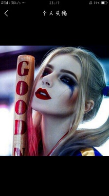 我是我们村第一个在淘宝上买东西的人。这里大部分人是不网购的，他们买东西价格一般不超过  五块,听说我在淘宝买东西后，整个村都震惊了，村长跑到我家里对我爸说我是不是疯了?老公跟我闹离婚，说这日子没法过了,面对重重压力,我坚持要买。我相信我这个月的工资不会白花，终于快递到了，我怀揣着激动的心情,颤抖的打开包裹，一霎那，感觉我的眼都要亮瞎了，啊、、这颜值、这手感，只怪我读书少，这质量无法用华丽的语整个言来形客它。我举着它，骄傲的站在村口，整个村都沸腾了，更有人喊，我不给他们看，他们就跳井。吓得我赶紧收起宝贝，挤出人群落荒而逃。为测试宝贝效果,我立刻去我们村高达100米山上村长家客厅里用。用完后，在全村人羡慕的目光中，仰首挺胸而去。