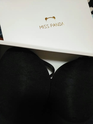 挺好的,大小合适,料子也挺舒服,不嘞,卖家态度也很好,物流也快,挺好, 挺好的,大小合适,料子也挺舒服,不嘞,卖家态度也很好,物流也快,挺好,