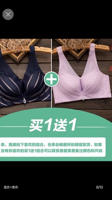 她家老顾客了，这款不错，穿着舒服