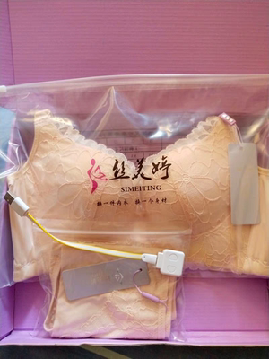 描述的一致,性价比也很高,老板人不错,服务热情,发货速度快,下次还会来你家,也会推荐别人来你家,全五分好评!!!