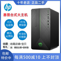 Second-hand HP HP 580 690 7th generation 8th generation light and shadow elf i3i5i7 office desktop game computer host
