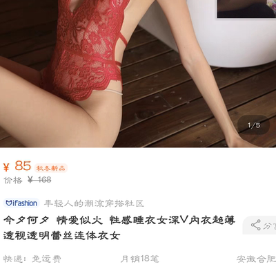 第二次买了，面料自然舒服，必须好评，客服也很耐心