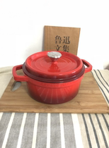 Defect treatment 22cm cast iron enamel soup pot non-stick pan gradient color soup pot cooker induction cooker
