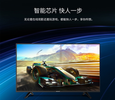 讨论客厅用Skyworth创维 50M9电视怎么样，好不好用？图像好吗？