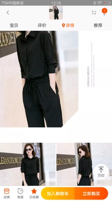 衣服质量挺好的，穿着很合身，卖家服务态度很好，下次再次光临