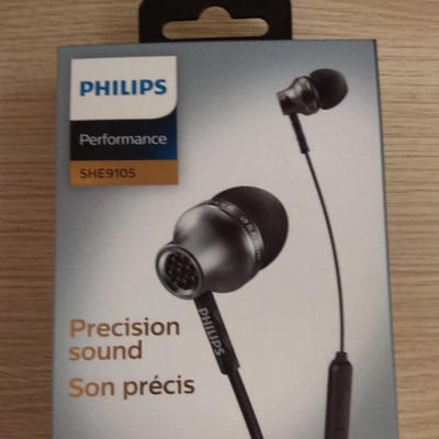 耳机还行吧。终于收到我需要的宝贝了，东西很好，价美物廉，谢谢掌柜的！说实在，这是我淘宝购物来让我最满意的一次购物。无论是掌柜的态度还是对物品，我都非常满意的。掌柜态度很专业热情，有问必答，回复也很快，我问了不少问题，他都不觉得烦，都会认真回答我，这点我向掌柜表示由衷的敬意，这样的好掌柜可不多。再说宝贝，正是我需要的，收到的时候包装完整，打开后让我惊喜的是，宝贝比我想象中的还要好！不得不得竖起大拇指。下次需要的时候我还会再来的，到时候麻烦掌柜给个优惠哦