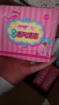 评测点评月月舒卫生巾怎么样,真相如何,看过才知