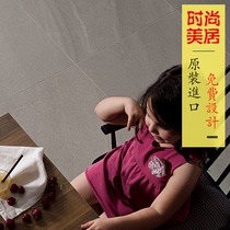 Italy imola bee tile LIME-ROCK living room bathroom floor tile wall tile large board imported