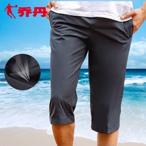 Jordan Seven pants mens pants 2022 Summer breathable running pants thin Casual Sports Shorts Speed Dry Sports Pants Men