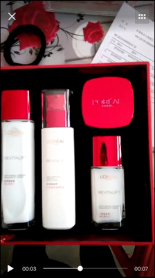 吐槽欧莱雅护肤品怎么样,质量假不假呢,亲身使用三个月感受揭秘