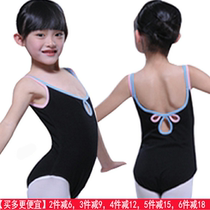 Dansego ballet suit dance suit girls practice gymnastics suit summer cotton childrens water drop double sling one-piece suit