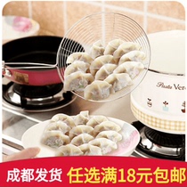 Stainless Steel Kitchen Fishing Wire Fried Leak Net Filter Spoon Hemp Hot strainer Scoop Spoon Large Leak Spoon