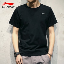 China Li Ning short sleeve t-shirt men 2021 summer POLO shirt breathable sweat-absorbing running half sleeve casual sportswear men